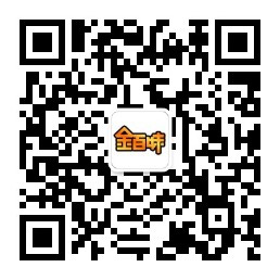 【 關(guān)注我們 】